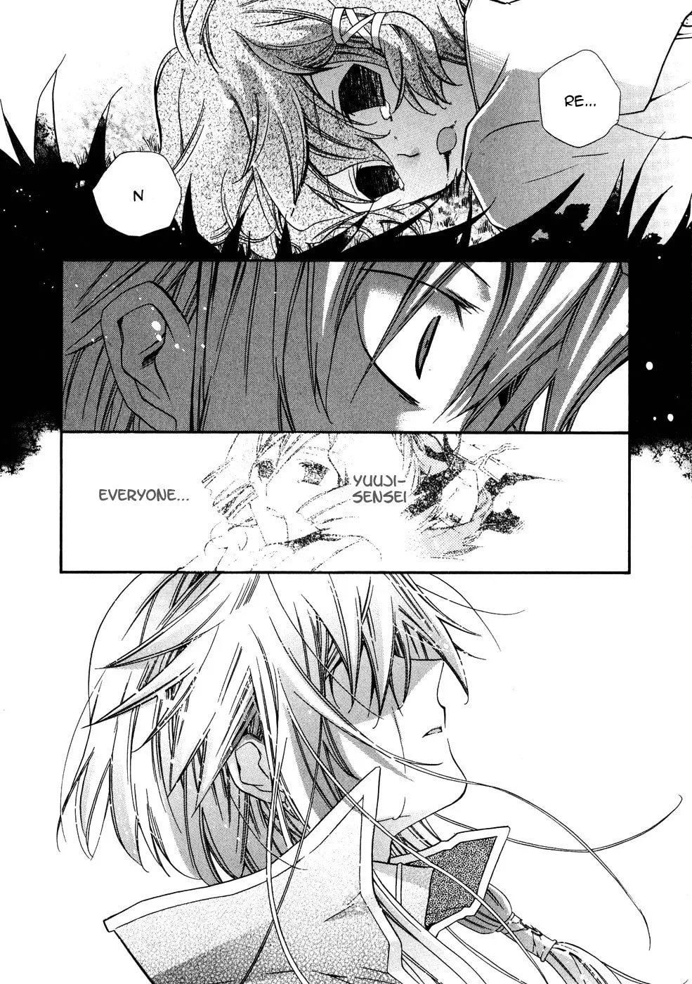 Read Shounen Hakaryuudo chapter 6 image 21 on Lezhin