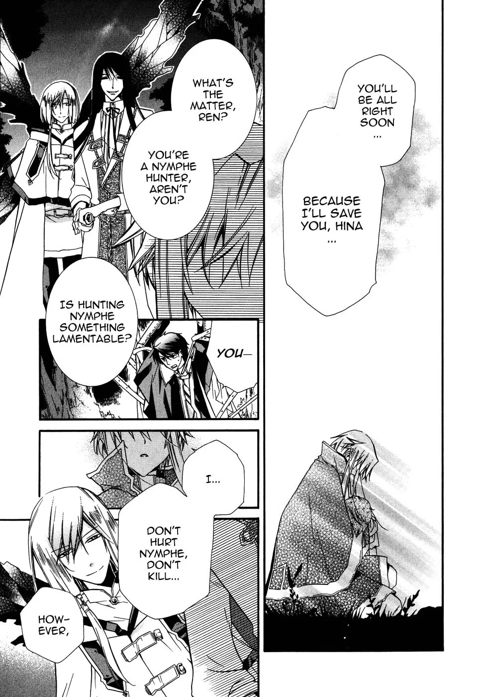 Read Shounen Hakaryuudo chapter 6 image 22 on Lezhin