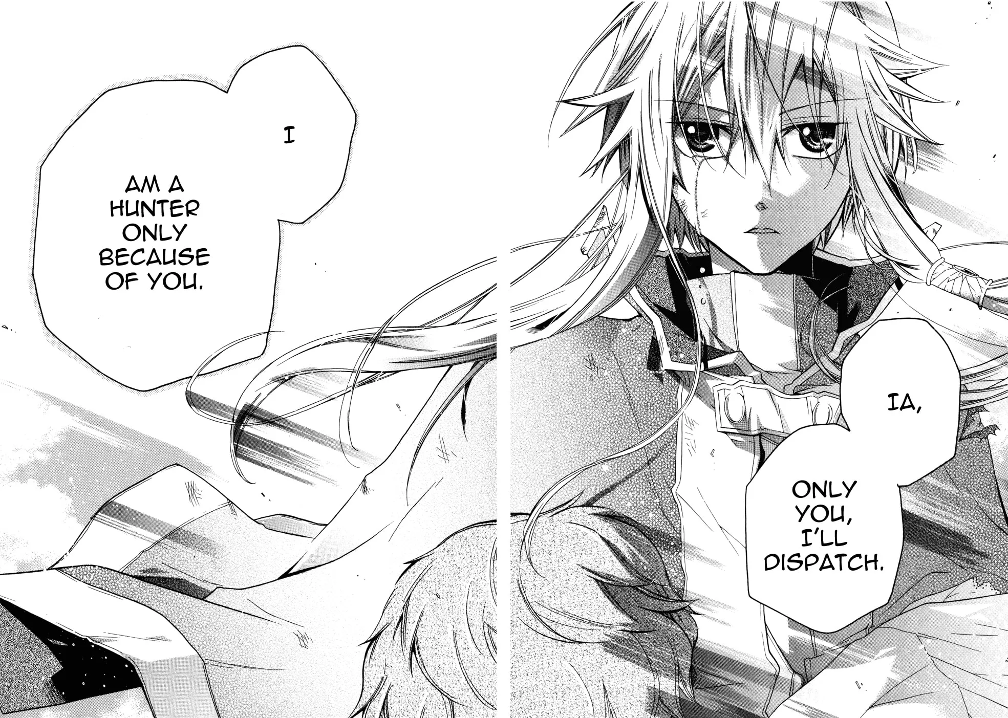 Read Shounen Hakaryuudo chapter 6 image 23 on Lezhin