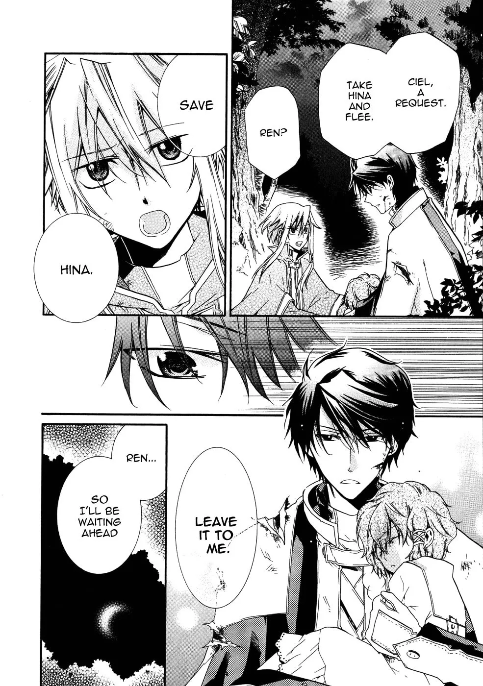 Read Shounen Hakaryuudo chapter 6 image 28 on Lezhin
