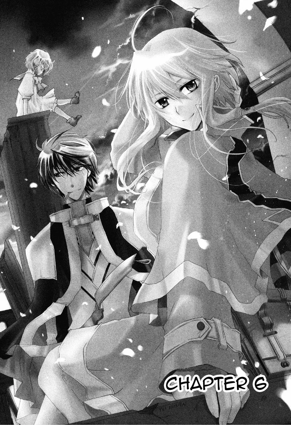 Read Shounen Hakaryuudo chapter 6 image 3 on Lezhin