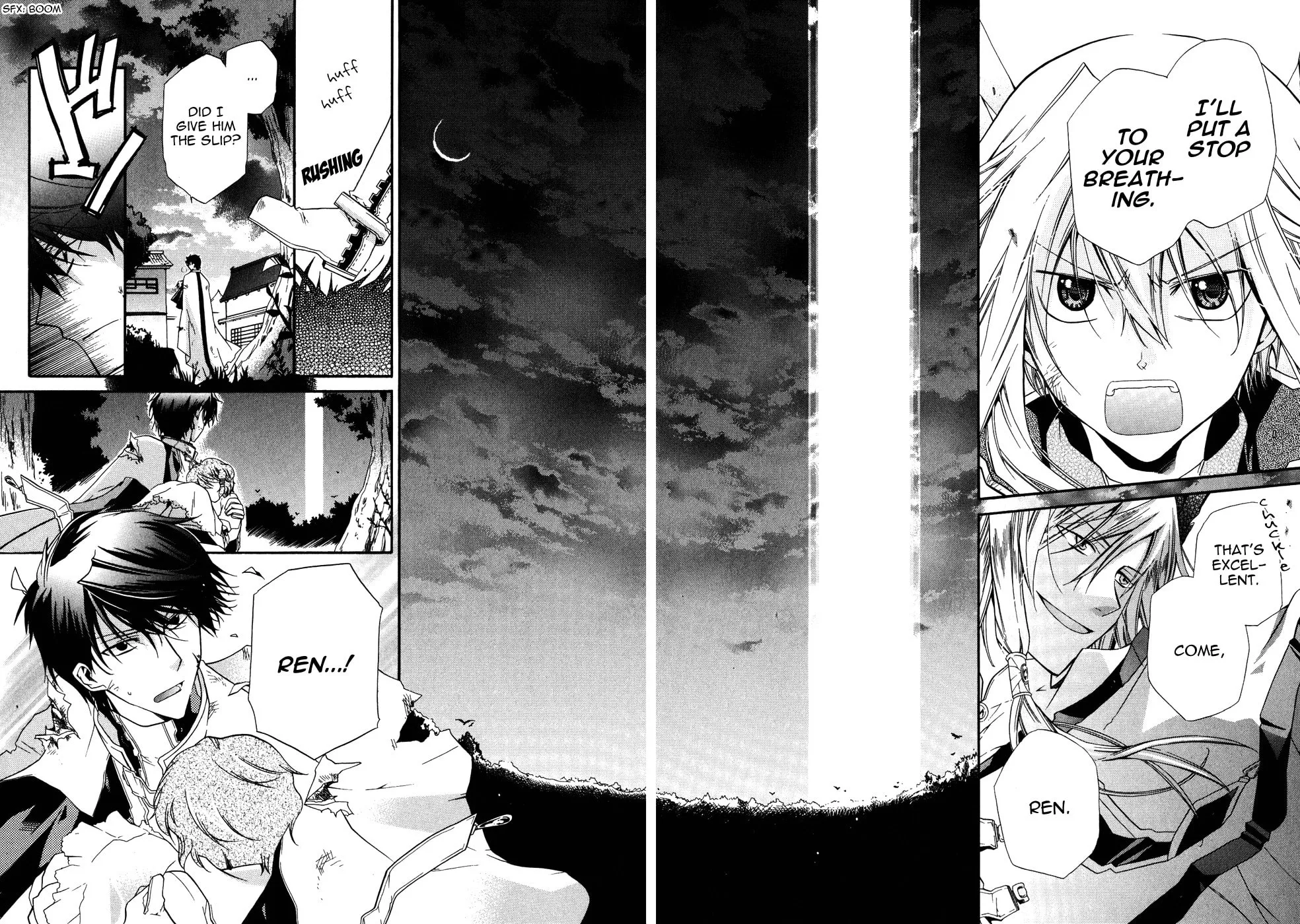 Read Shounen Hakaryuudo chapter 6 image 32 on Lezhin