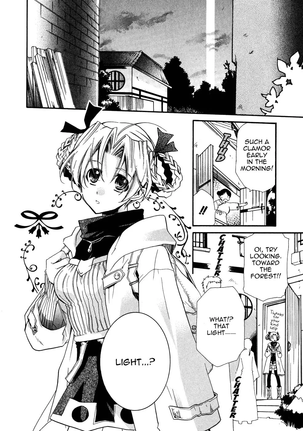 Read Shounen Hakaryuudo chapter 6 image 33 on Lezhin