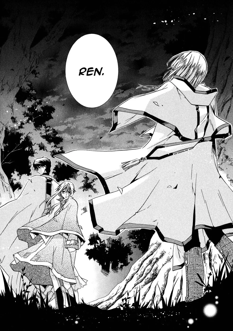 Read Shounen Hakaryuudo chapter 6 image 6 on Lezhin