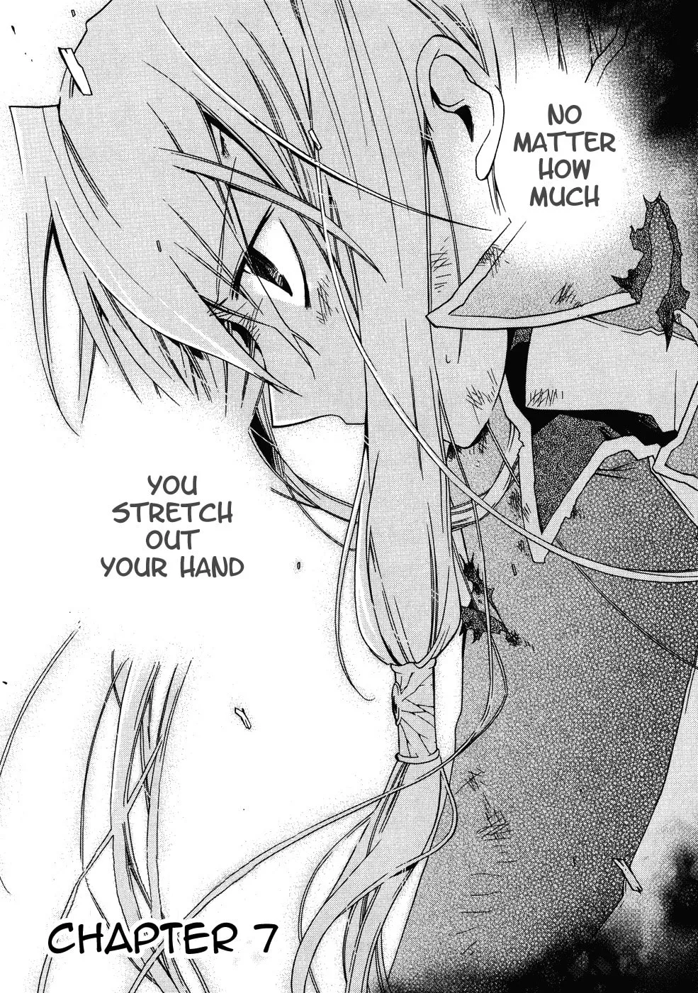 Read Shounen Hakaryuudo chapter 7 image 1 on Lezhin