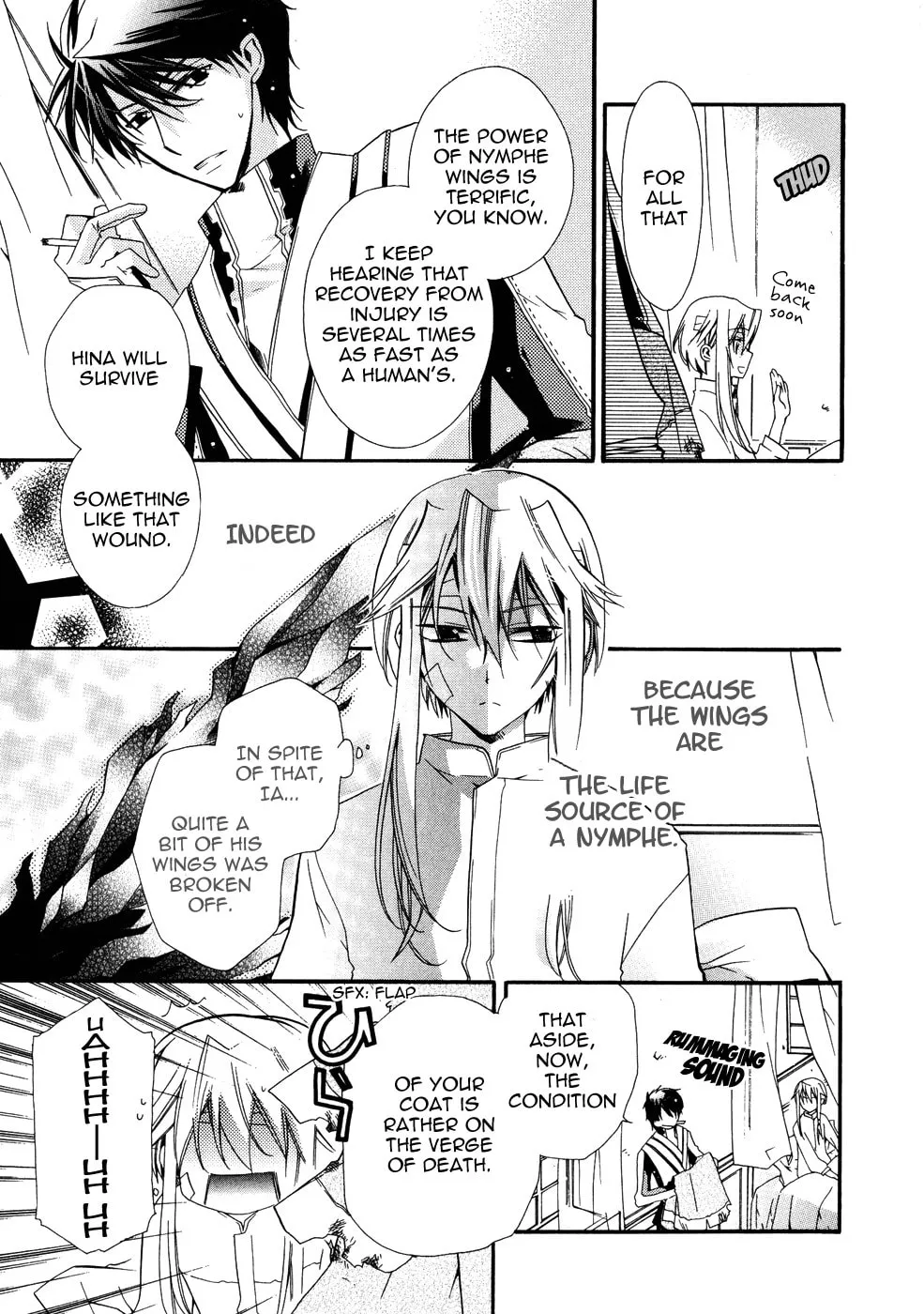 Read Shounen Hakaryuudo chapter 7 image 10 on Lezhin
