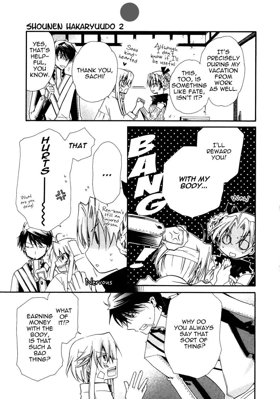 Read Shounen Hakaryuudo chapter 7 image 12 on Lezhin