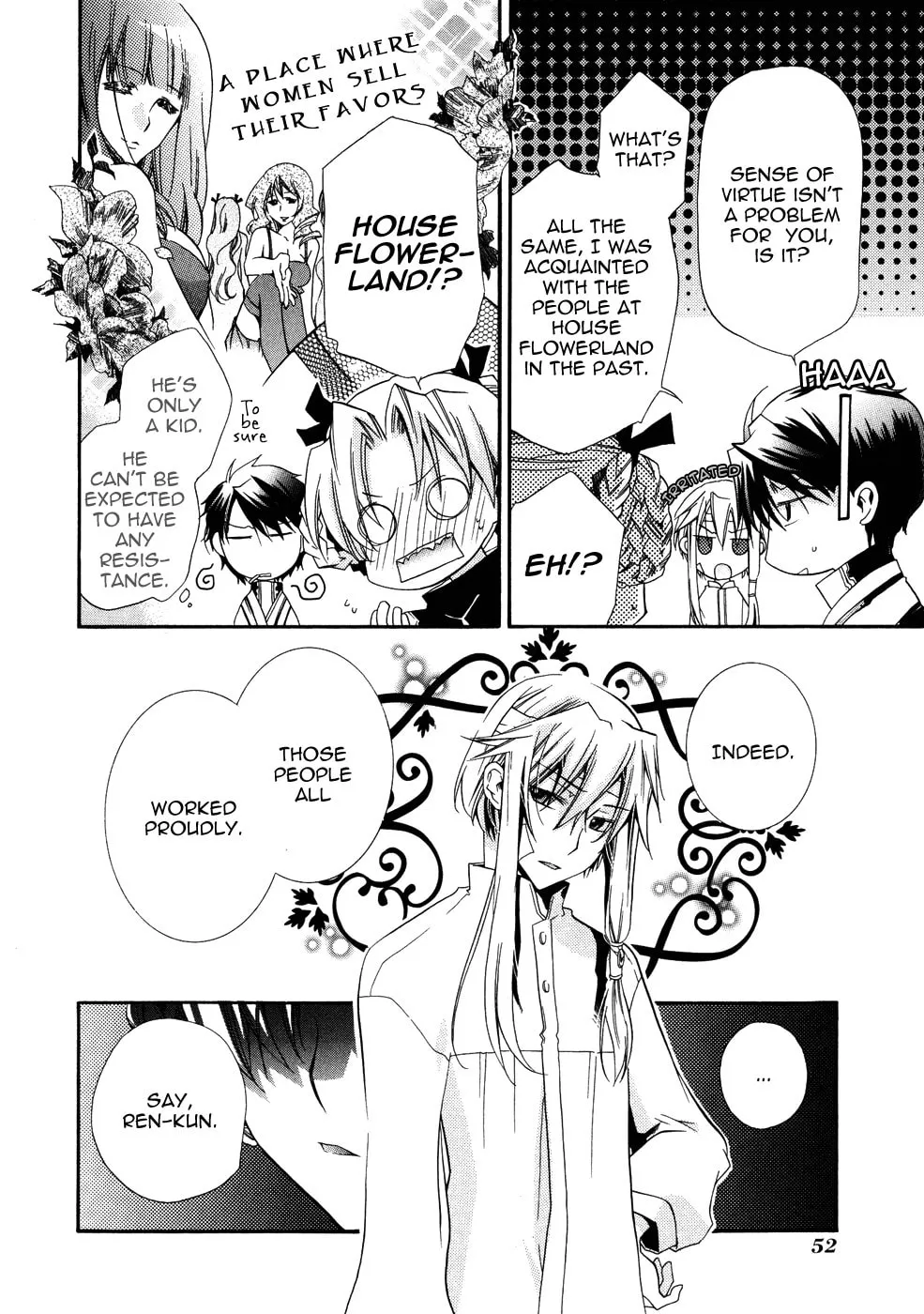 Read Shounen Hakaryuudo chapter 7 image 13 on Lezhin