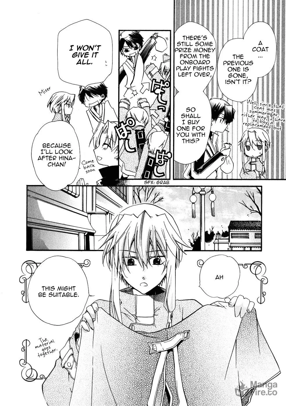 Read Shounen Hakaryuudo chapter 7 image 17 on Lezhin