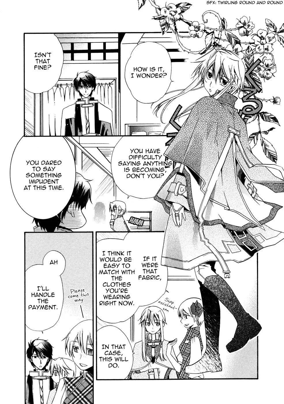 Read Shounen Hakaryuudo chapter 7 image 18 on Lezhin