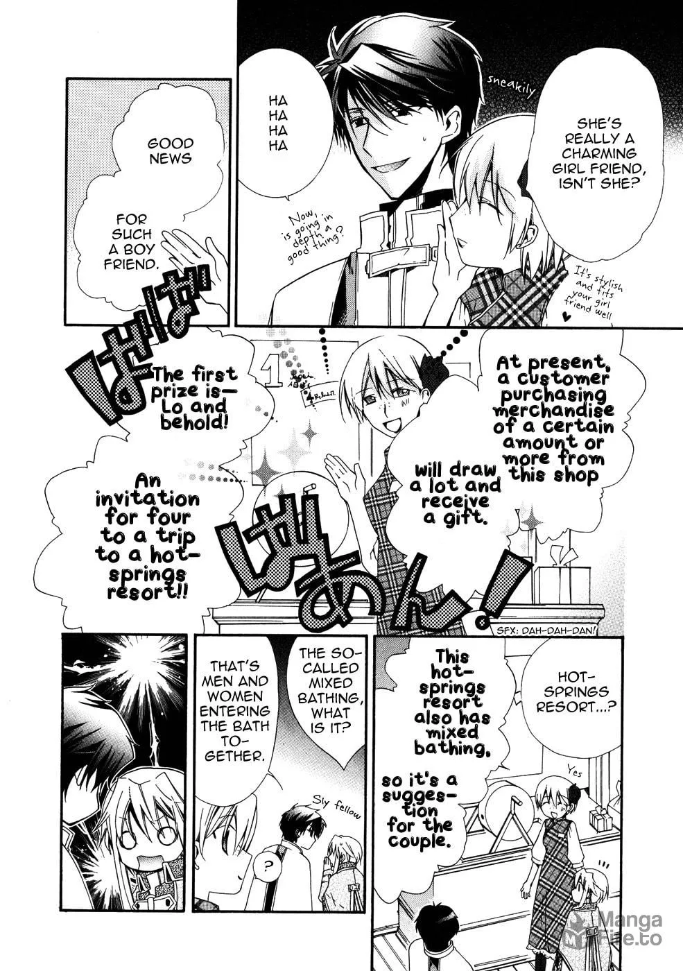 Read Shounen Hakaryuudo chapter 7 image 19 on Lezhin