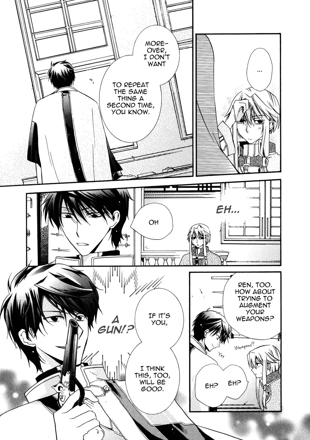 Read Shounen Hakaryuudo chapter 7 image 22 on Lezhin
