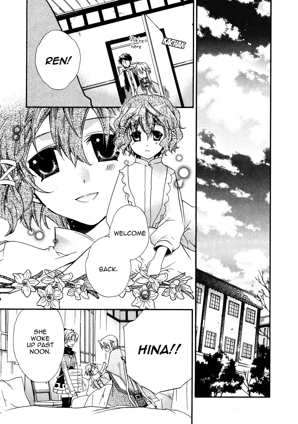 Read Shounen Hakaryuudo chapter 7 image 27 on Lezhin
