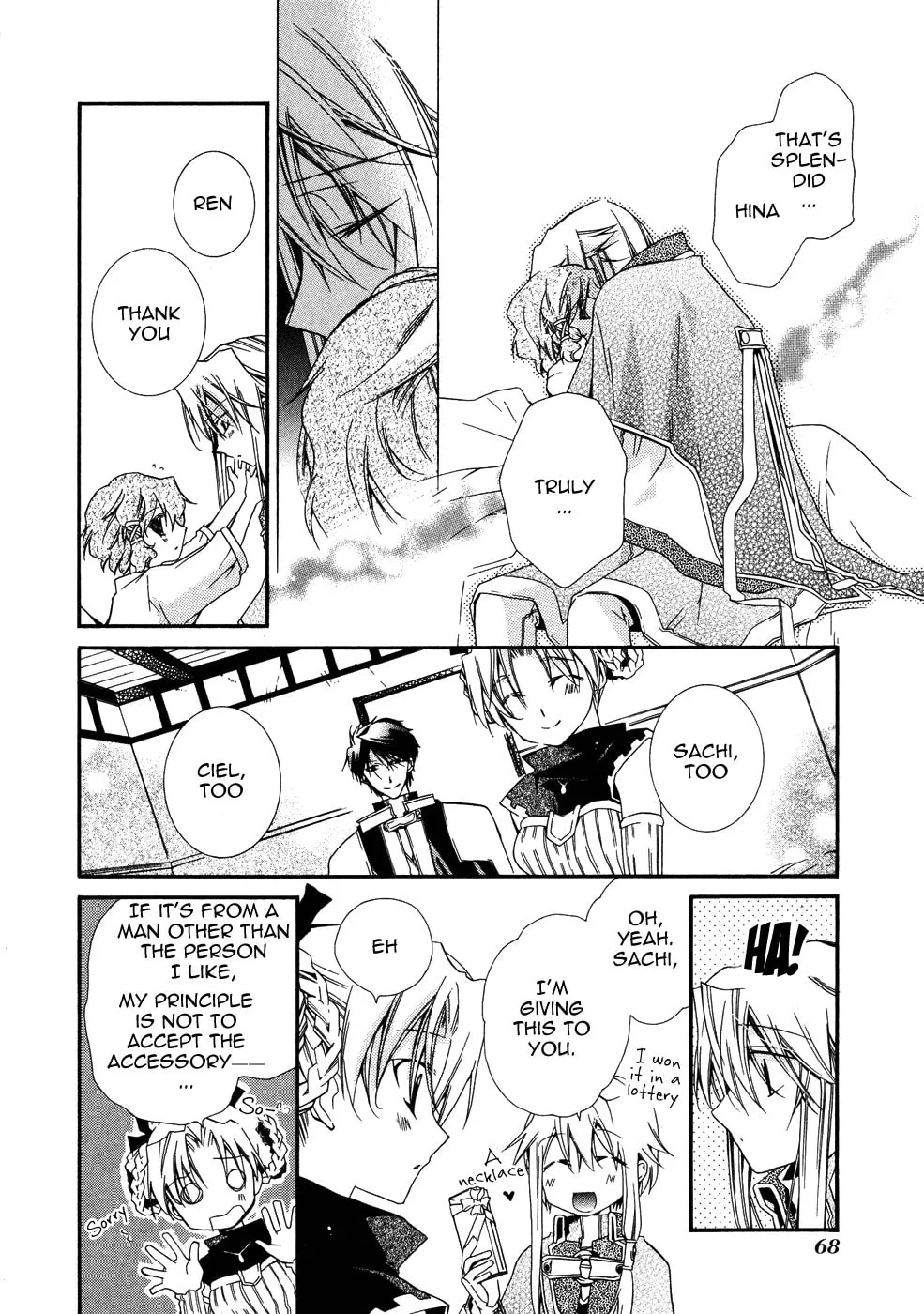 Read Shounen Hakaryuudo chapter 7 image 28 on Lezhin