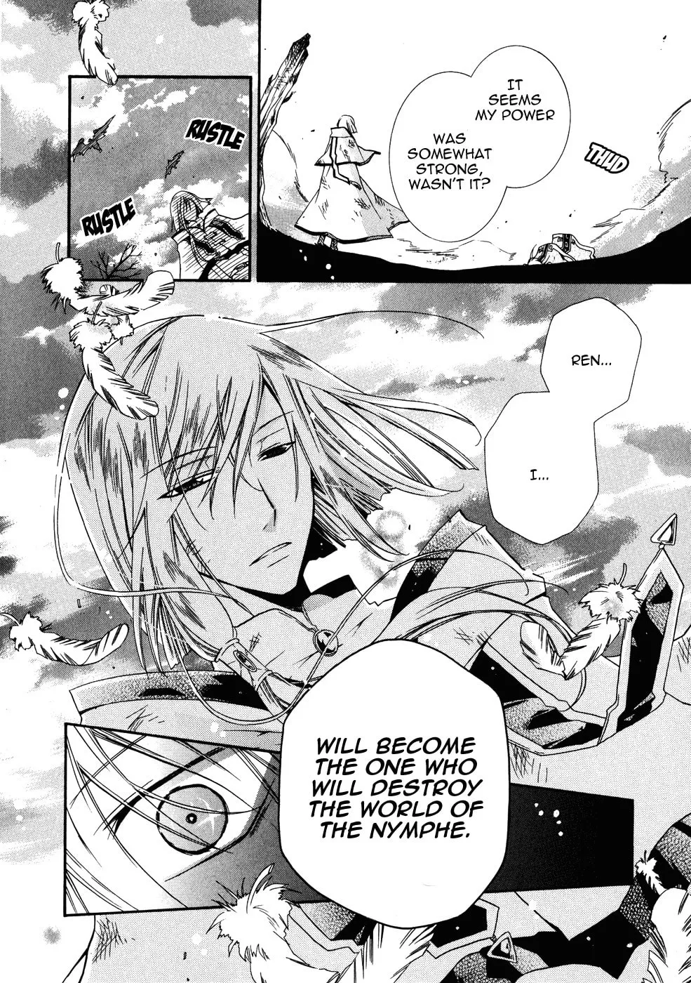 Read Shounen Hakaryuudo chapter 7 image 3 on Lezhin