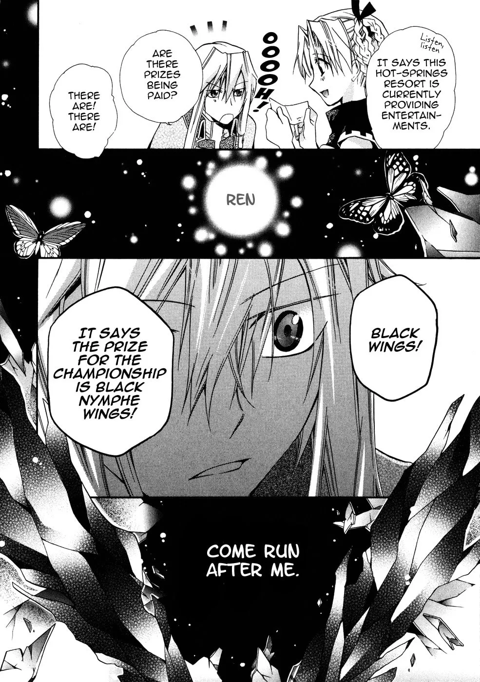 Read Shounen Hakaryuudo chapter 7 image 30 on Lezhin