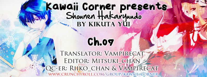 Read Shounen Hakaryuudo chapter 7 image 31 on Lezhin