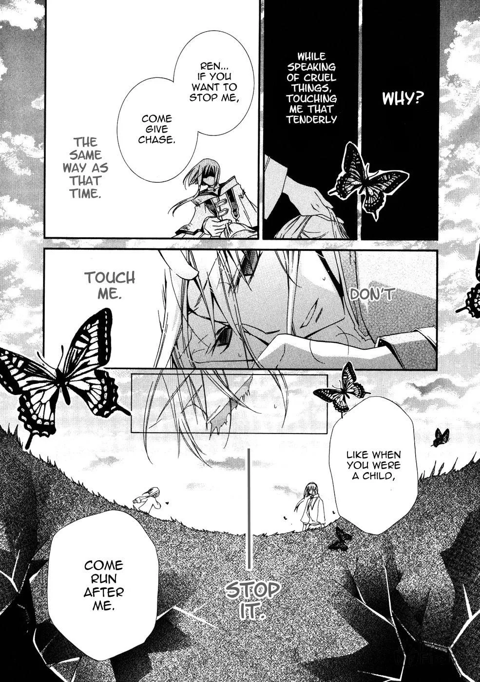 Read Shounen Hakaryuudo chapter 7 image 5 on Lezhin