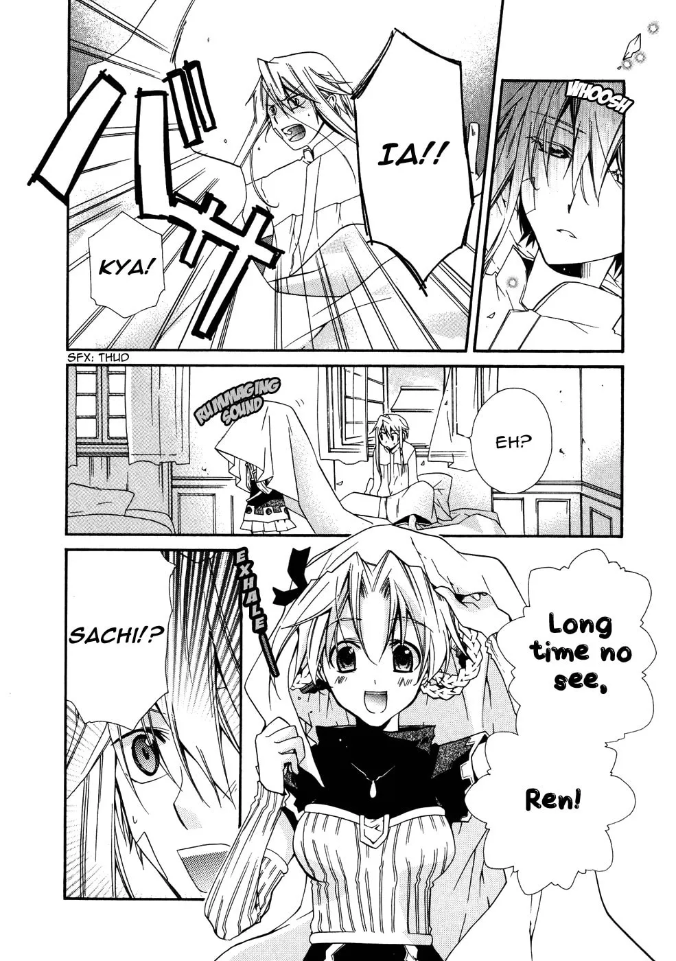 Read Shounen Hakaryuudo chapter 7 image 7 on Lezhin