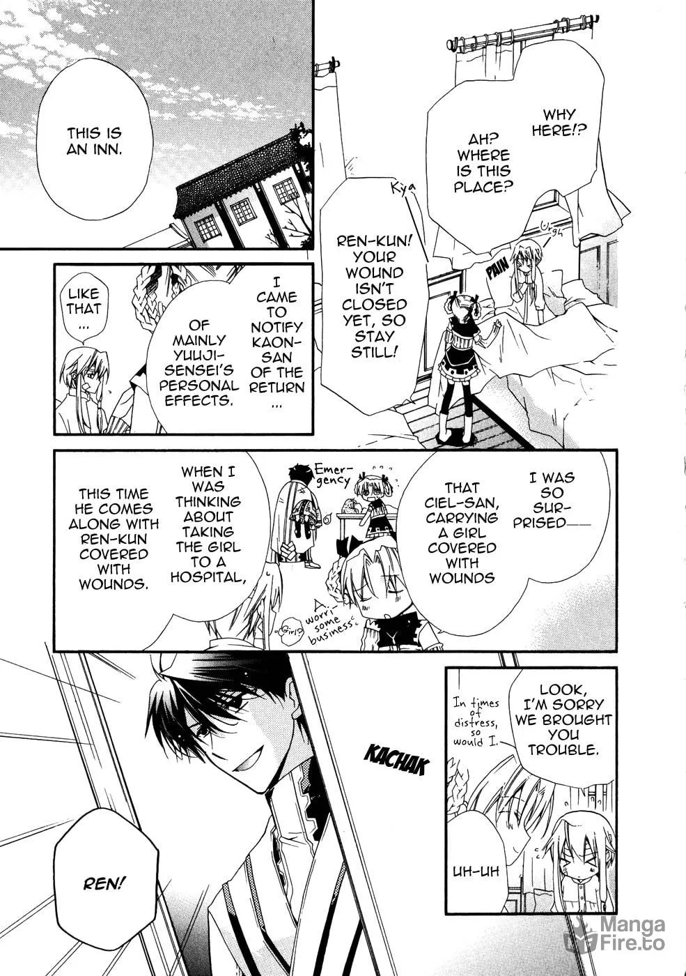 Read Shounen Hakaryuudo chapter 7 image 8 on Lezhin