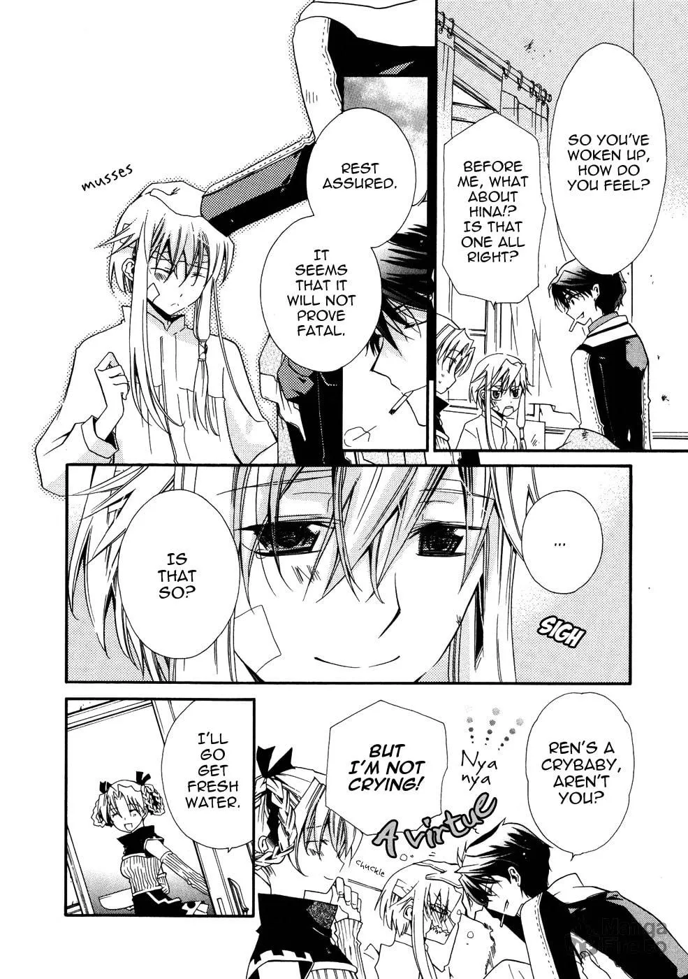 Read Shounen Hakaryuudo chapter 7 image 9 on Lezhin