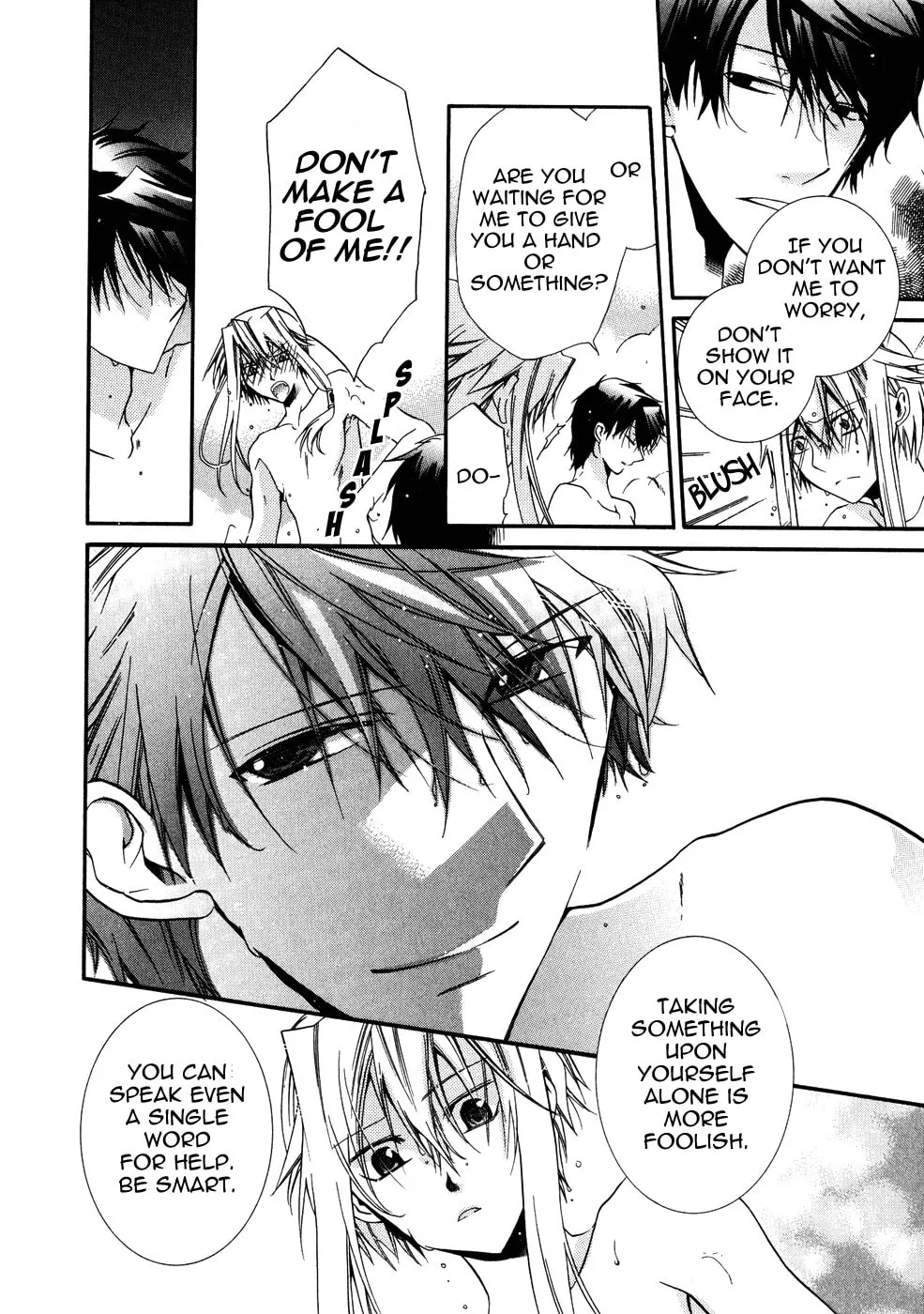 Read Shounen Hakaryuudo chapter 8 image 10 on Lezhin