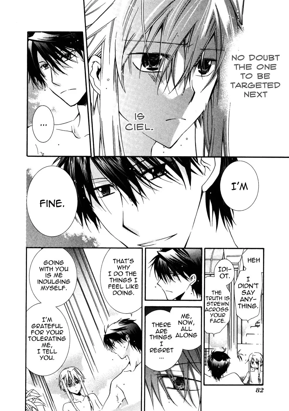 Read Shounen Hakaryuudo chapter 8 image 12 on Lezhin