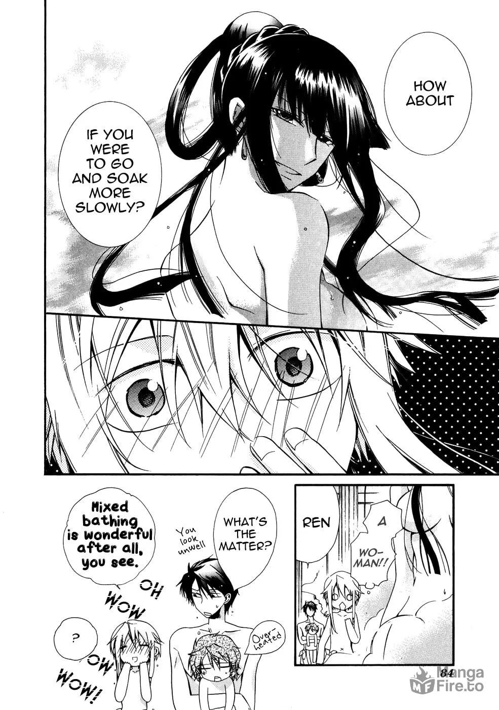 Read Shounen Hakaryuudo chapter 8 image 14 on Lezhin