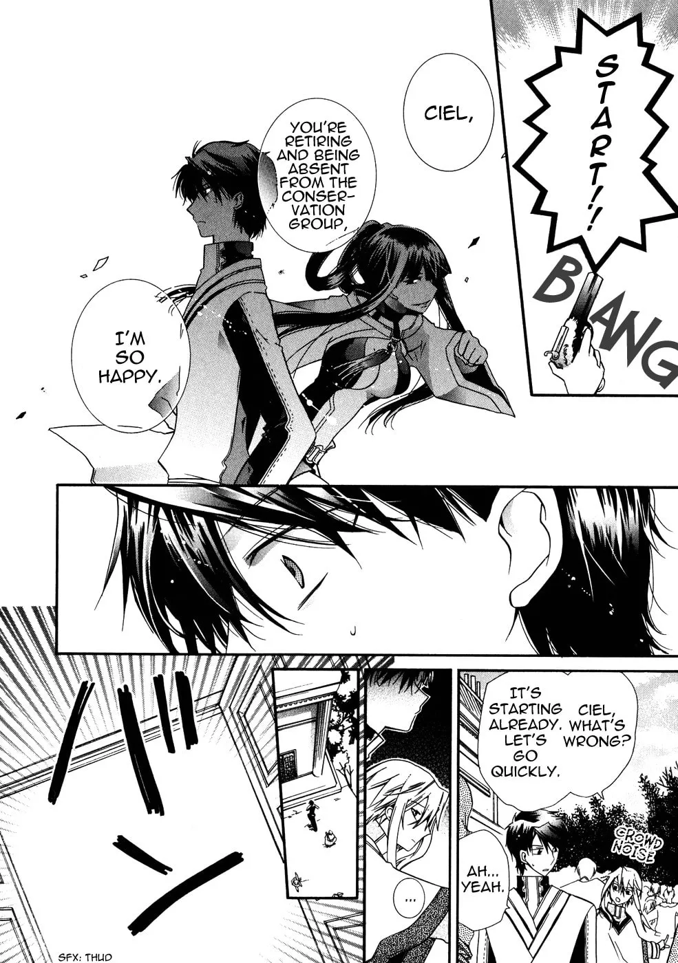 Read Shounen Hakaryuudo chapter 8 image 18 on Lezhin