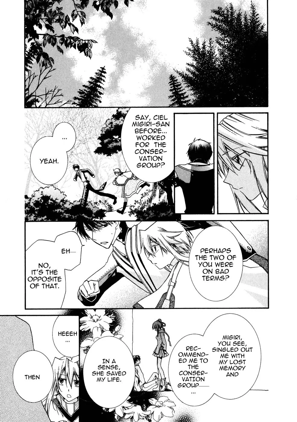 Read Shounen Hakaryuudo chapter 8 image 21 on Lezhin