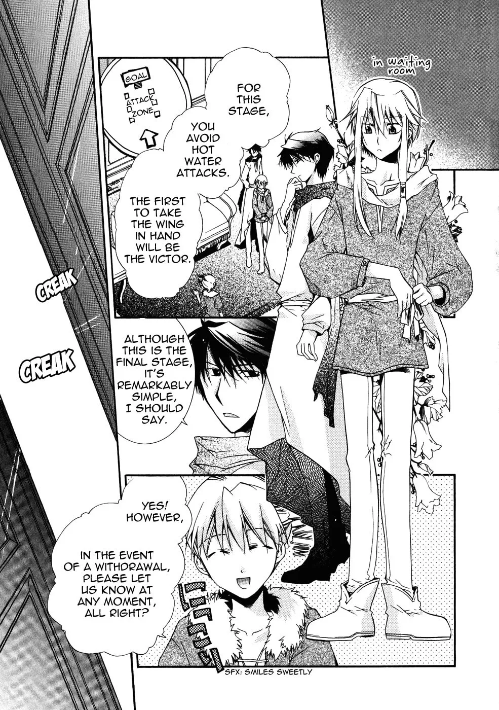 Read Shounen Hakaryuudo chapter 8 image 27 on Lezhin