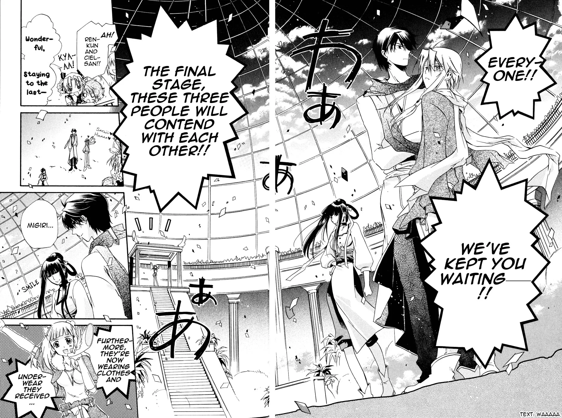 Read Shounen Hakaryuudo chapter 8 image 28 on Lezhin