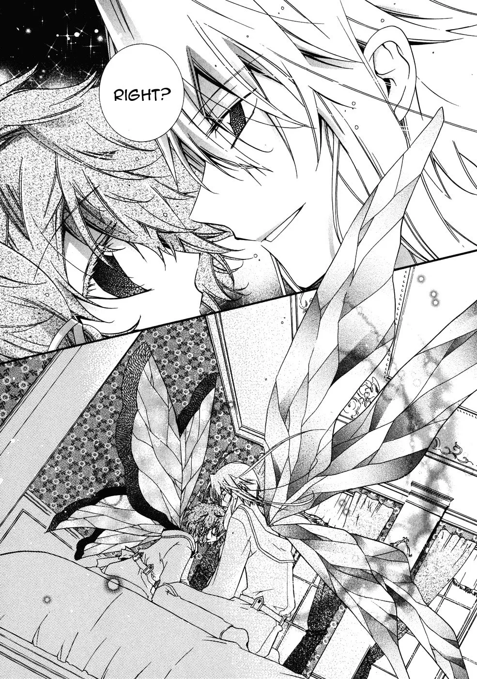 Read Shounen Hakaryuudo chapter 8 image 3 on Lezhin