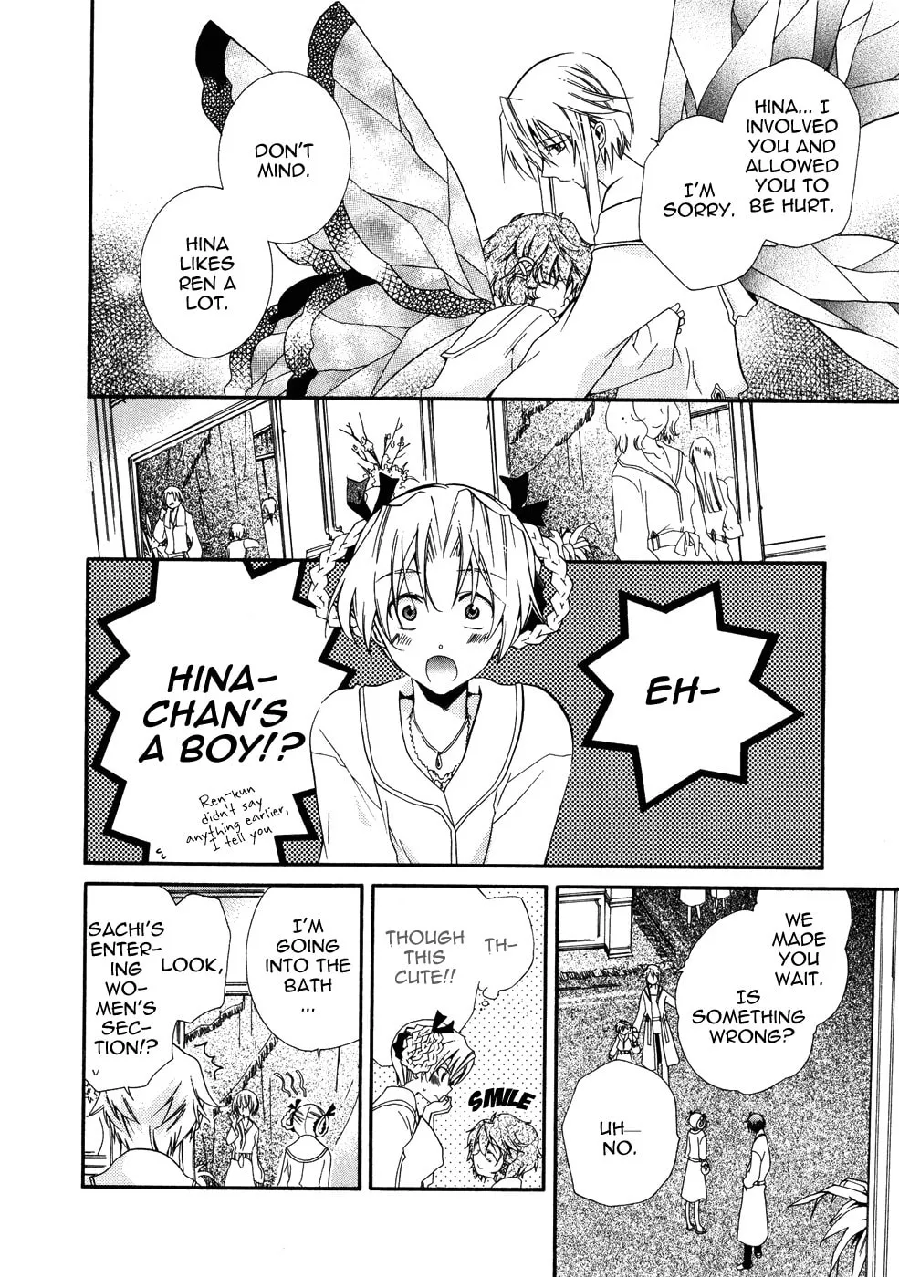 Read Shounen Hakaryuudo chapter 8 image 6 on Lezhin