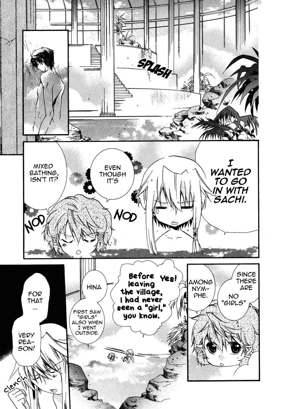 Read Shounen Hakaryuudo chapter 8 image 7 on Lezhin