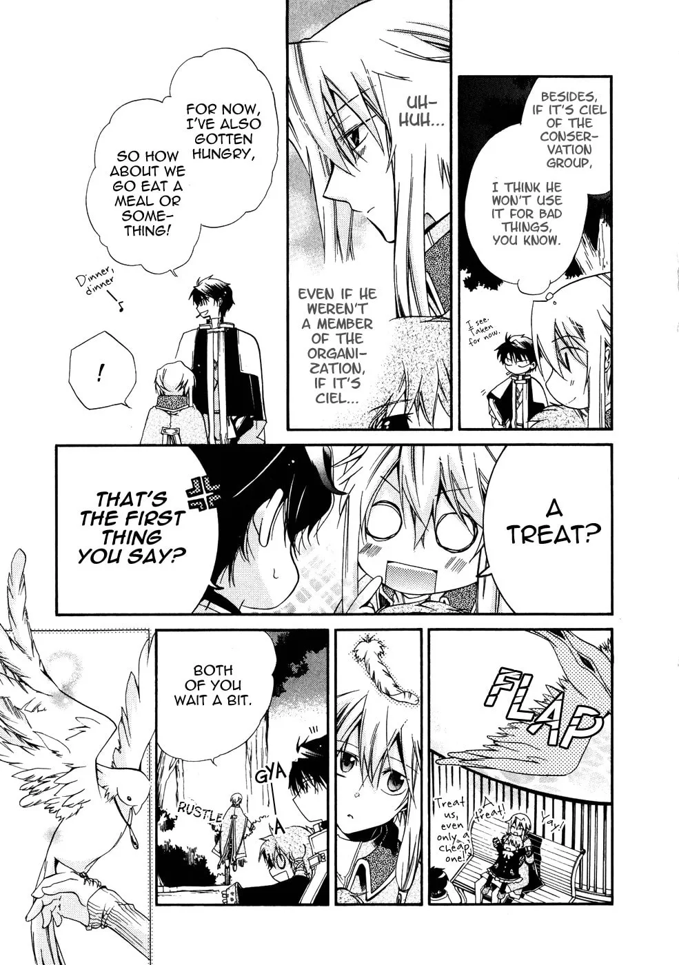 Read Shounen Hakaryuudo chapter 9 image 12 on Lezhin