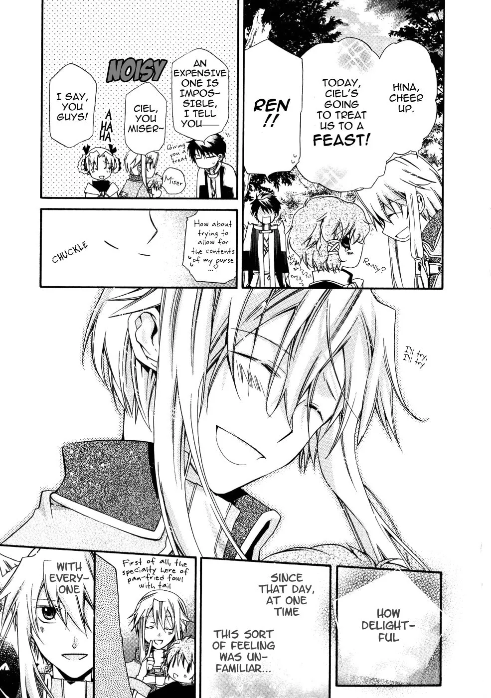 Read Shounen Hakaryuudo chapter 9 image 16 on Lezhin