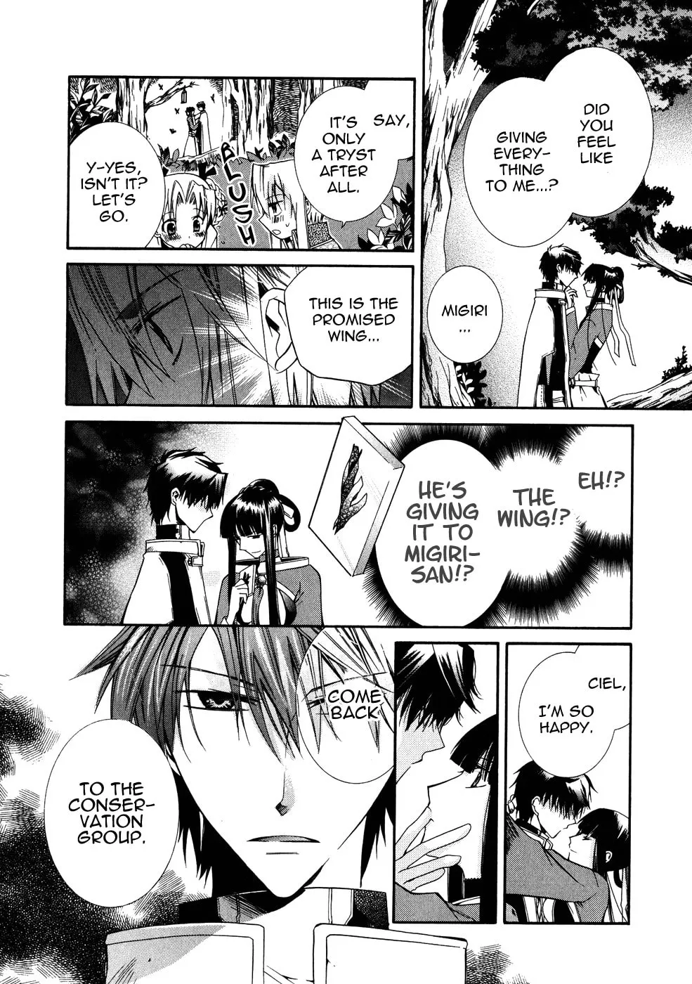 Read Shounen Hakaryuudo chapter 9 image 25 on Lezhin