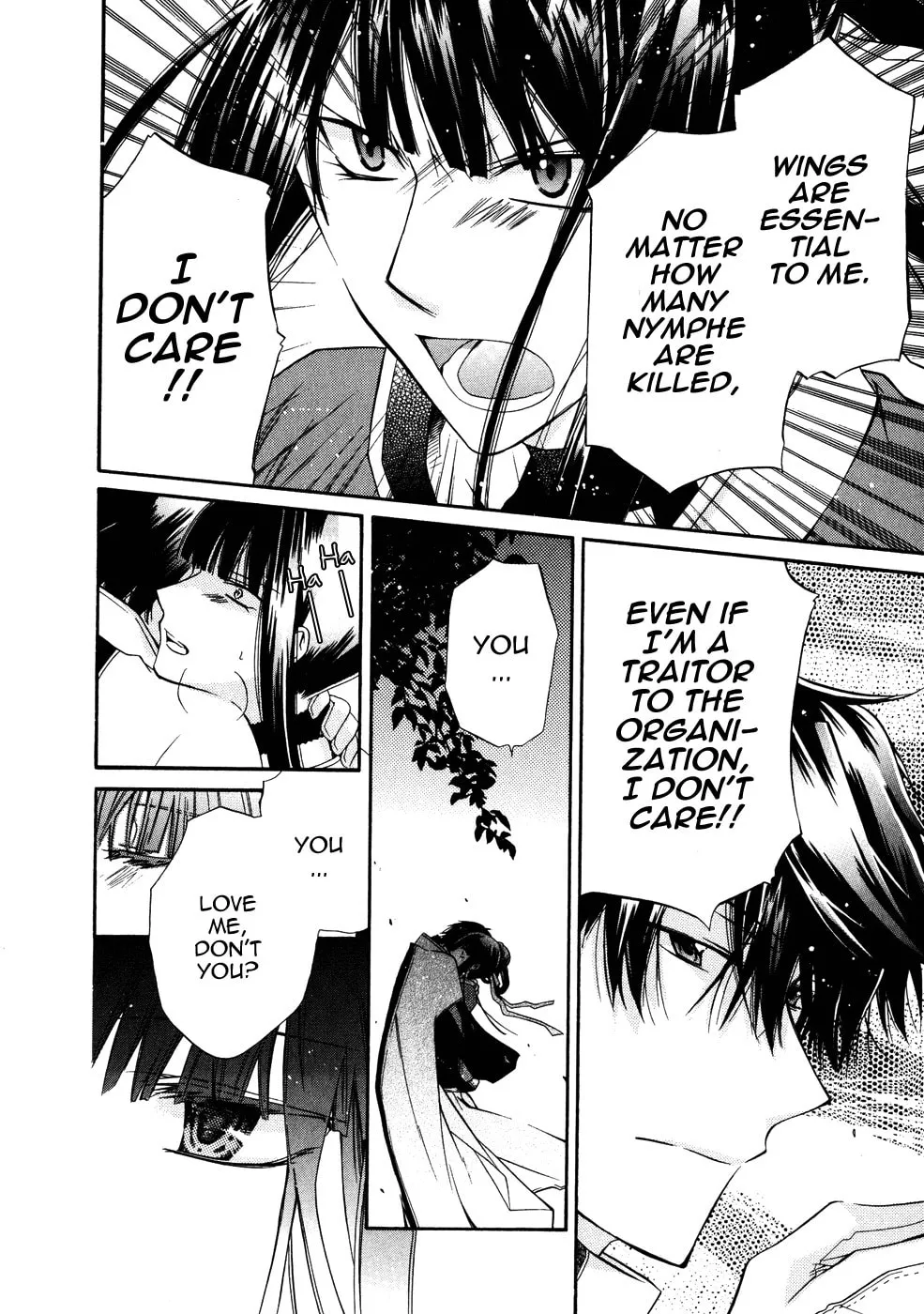 Read Shounen Hakaryuudo chapter 9 image 27 on Lezhin
