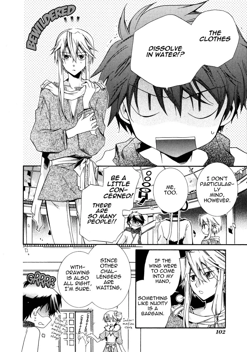 Read Shounen Hakaryuudo chapter 9 image 3 on Lezhin