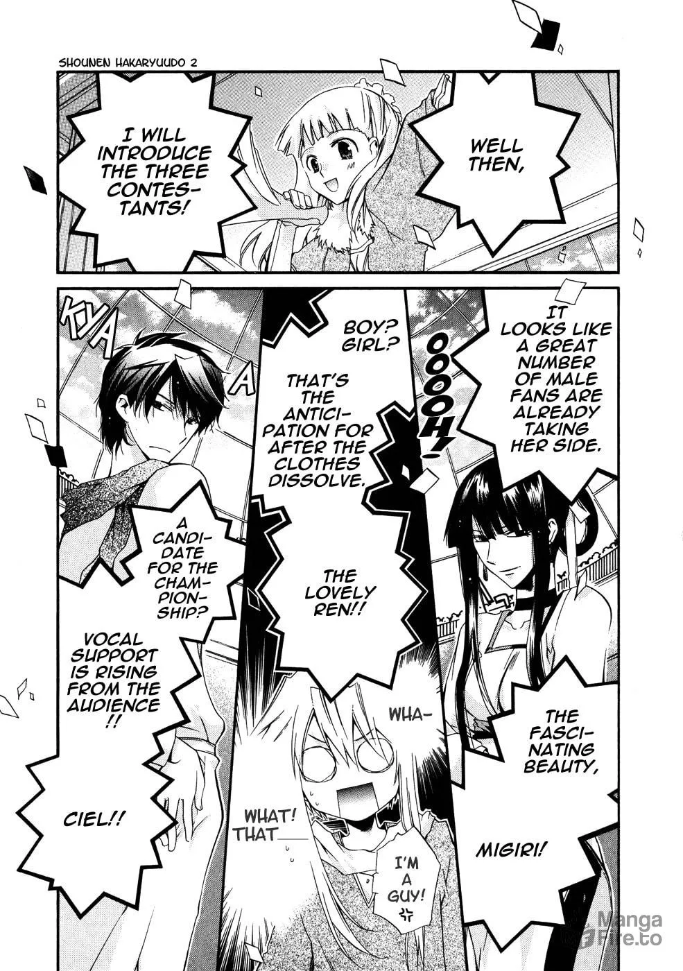 Read Shounen Hakaryuudo chapter 9 image 4 on Lezhin