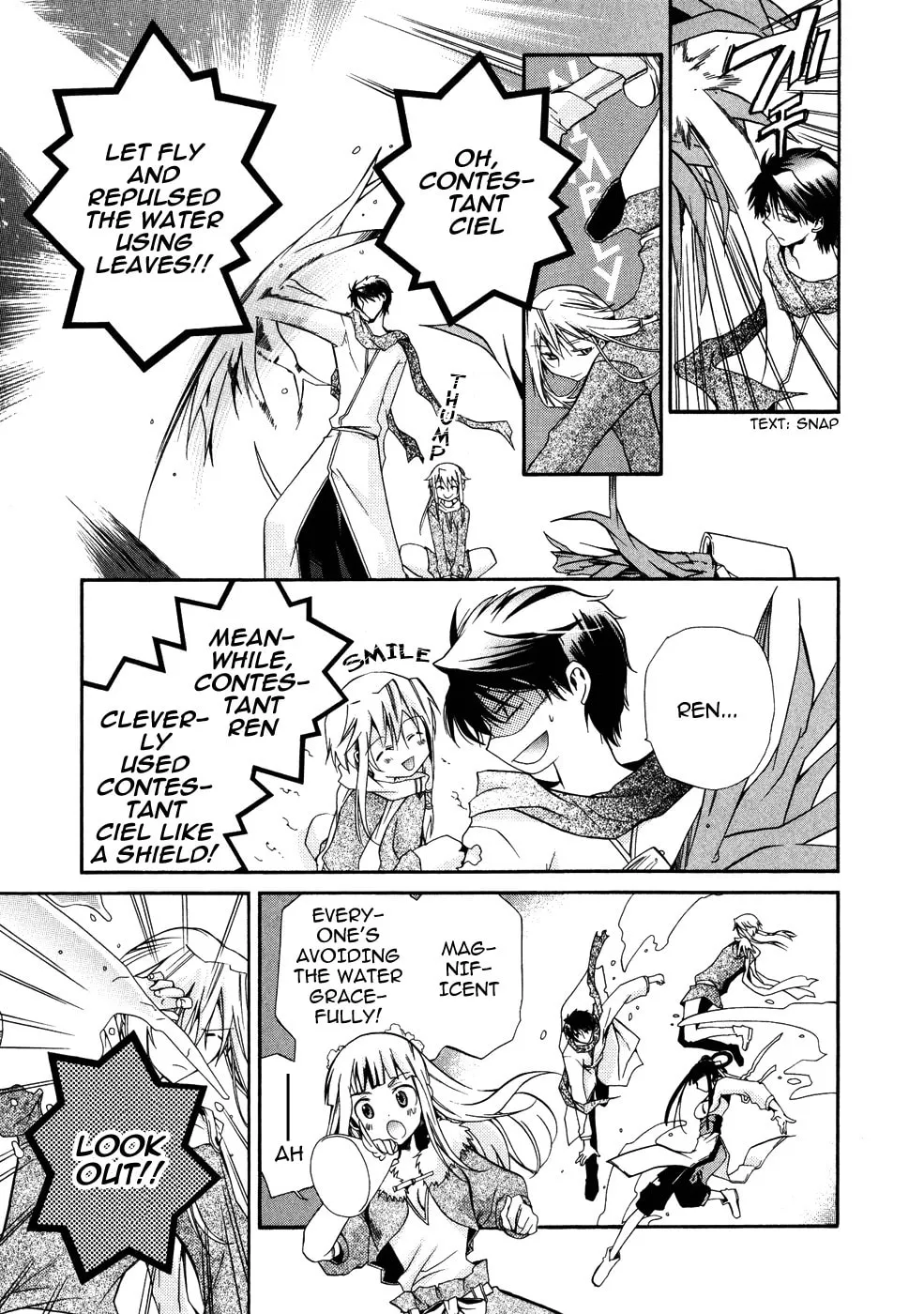 Read Shounen Hakaryuudo chapter 9 image 6 on Lezhin