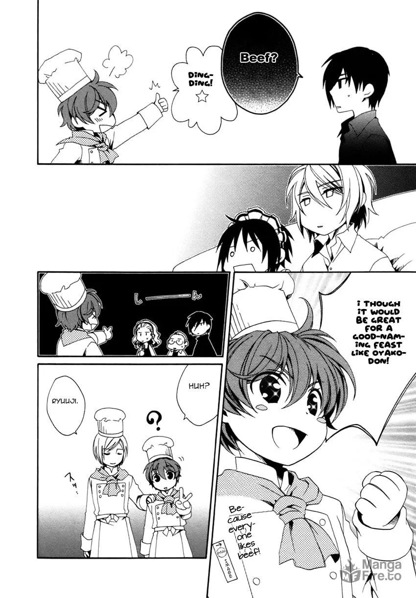 Read Shounen Maid chapter 15 image 14 on Lezhin