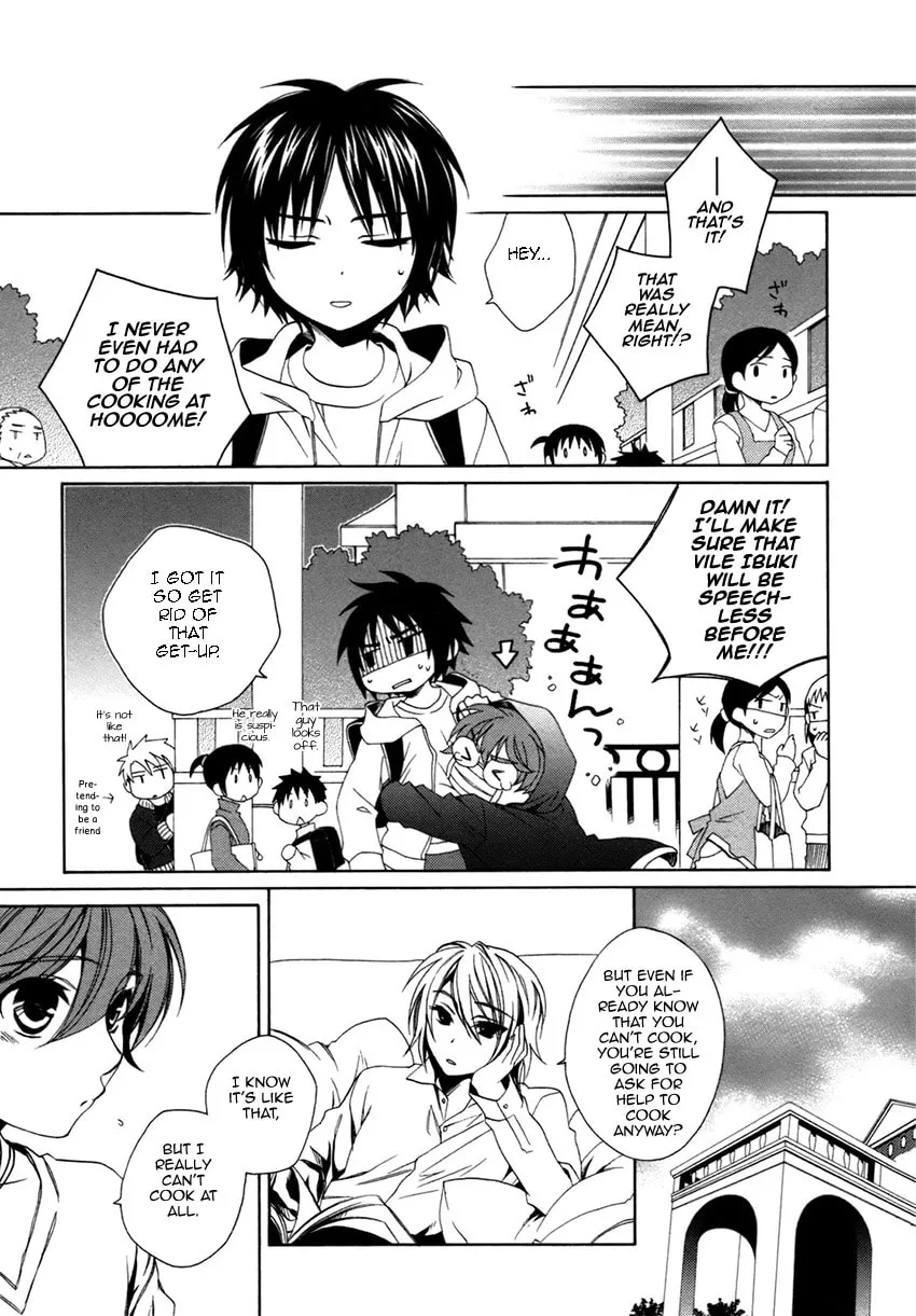 Read Shounen Maid chapter 15 image 3 on Lezhin