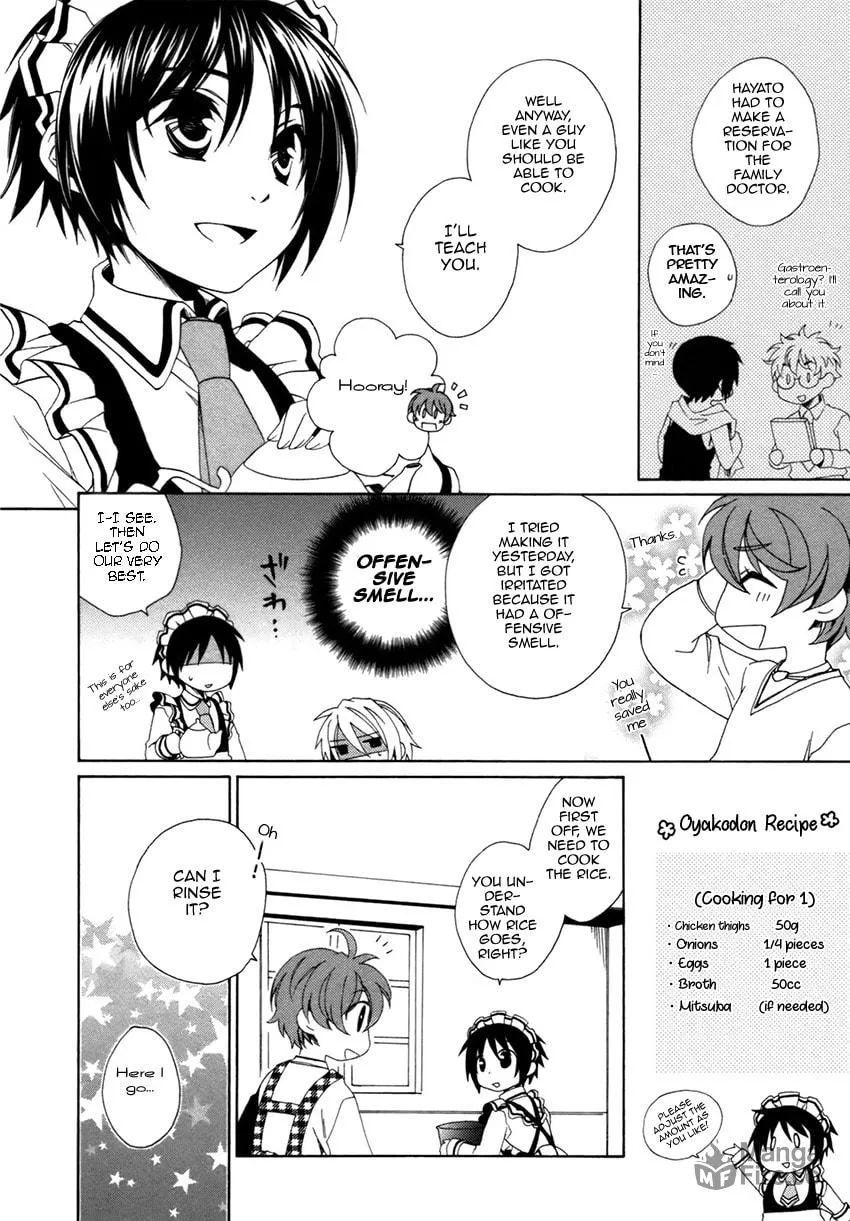 Read Shounen Maid chapter 15 image 4 on Lezhin