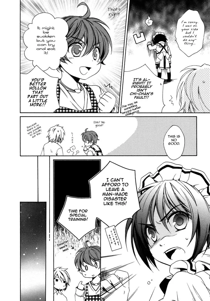 Read Shounen Maid chapter 15 image 6 on Lezhin