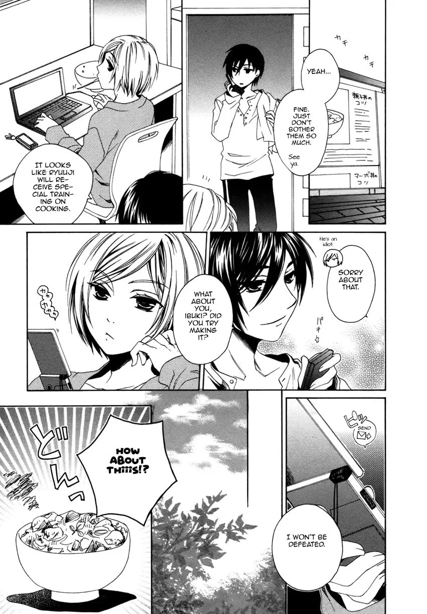 Read Shounen Maid chapter 15 image 7 on Lezhin