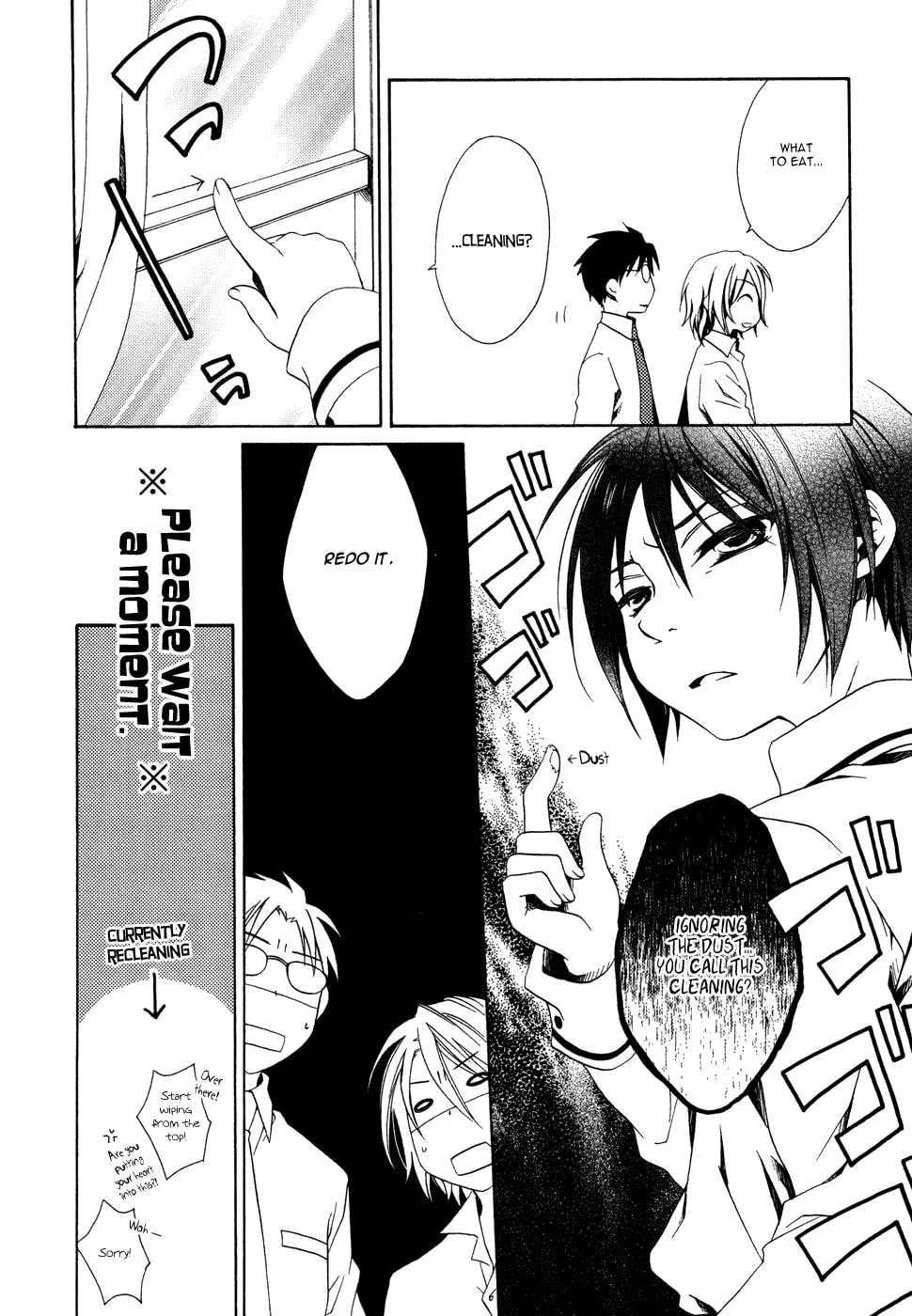 Read Shounen Maid chapter 2 image 15 on Lezhin