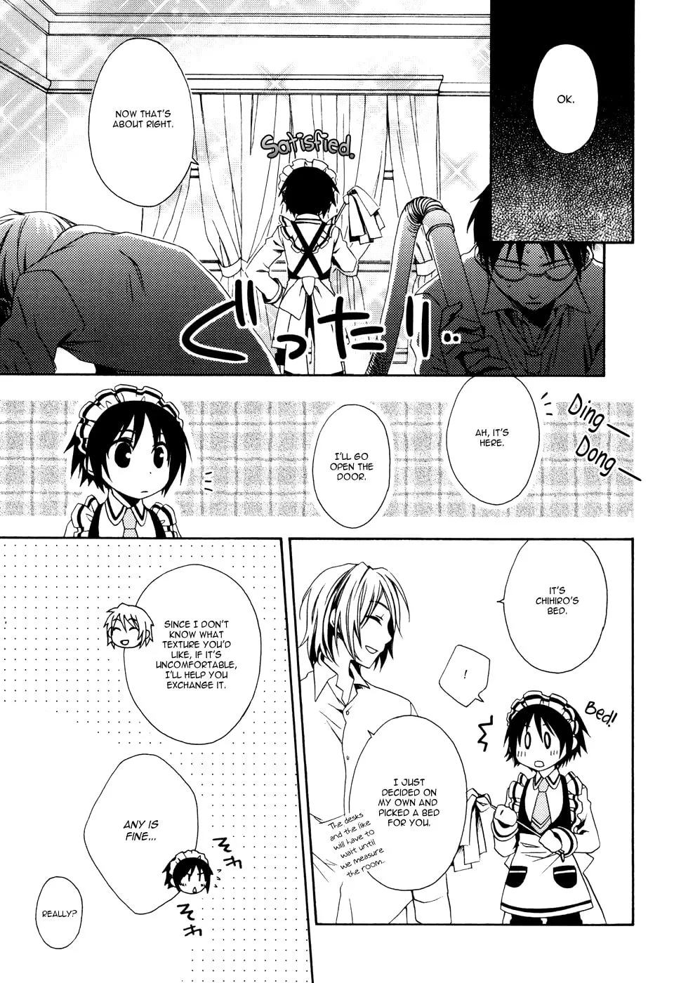 Read Shounen Maid chapter 2 image 16 on Lezhin