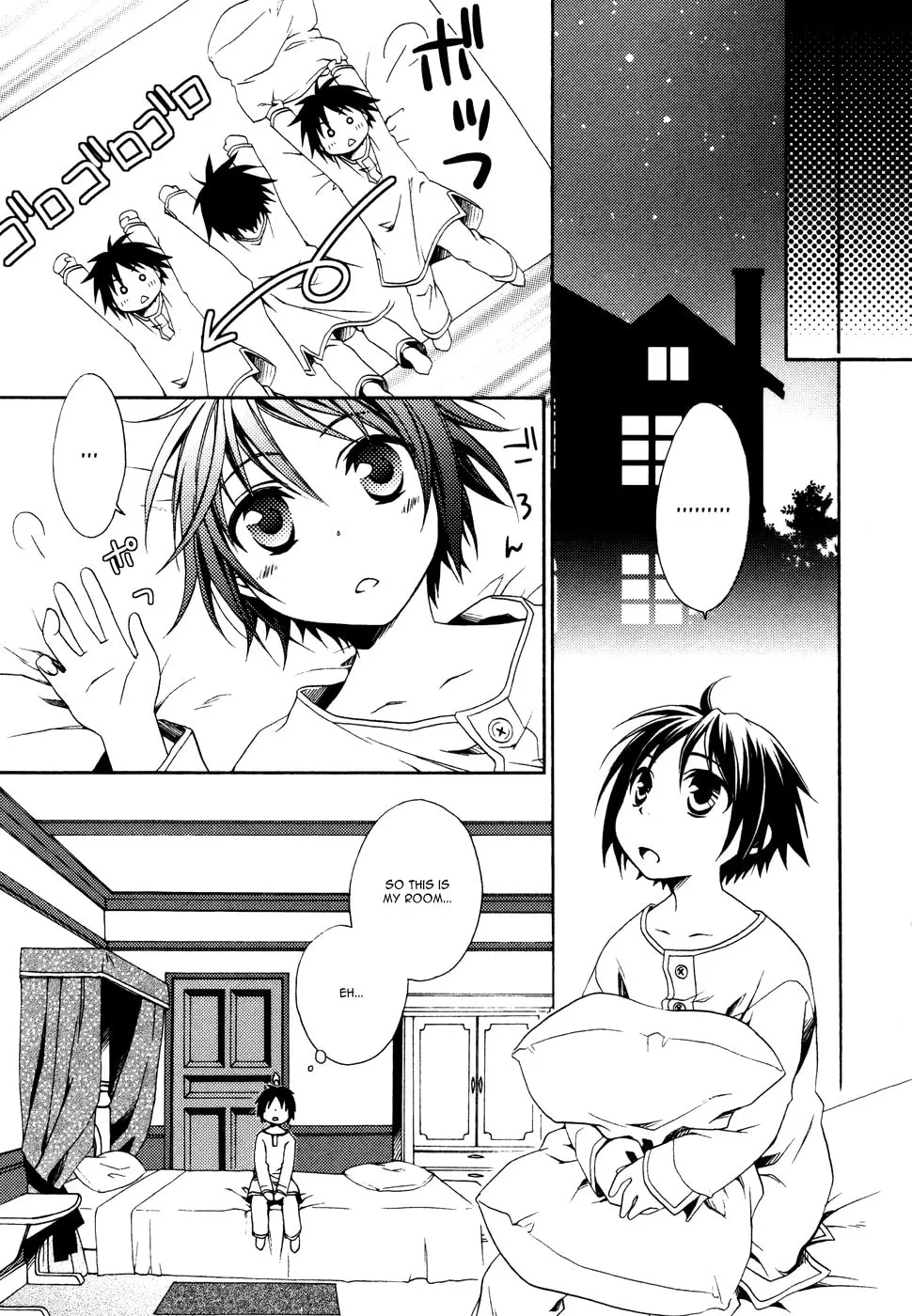 Read Shounen Maid chapter 2 image 18 on Lezhin